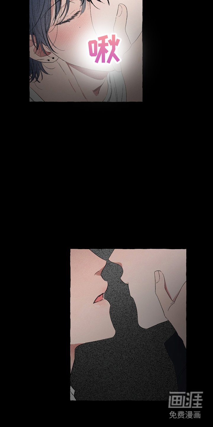 第11章：不记得