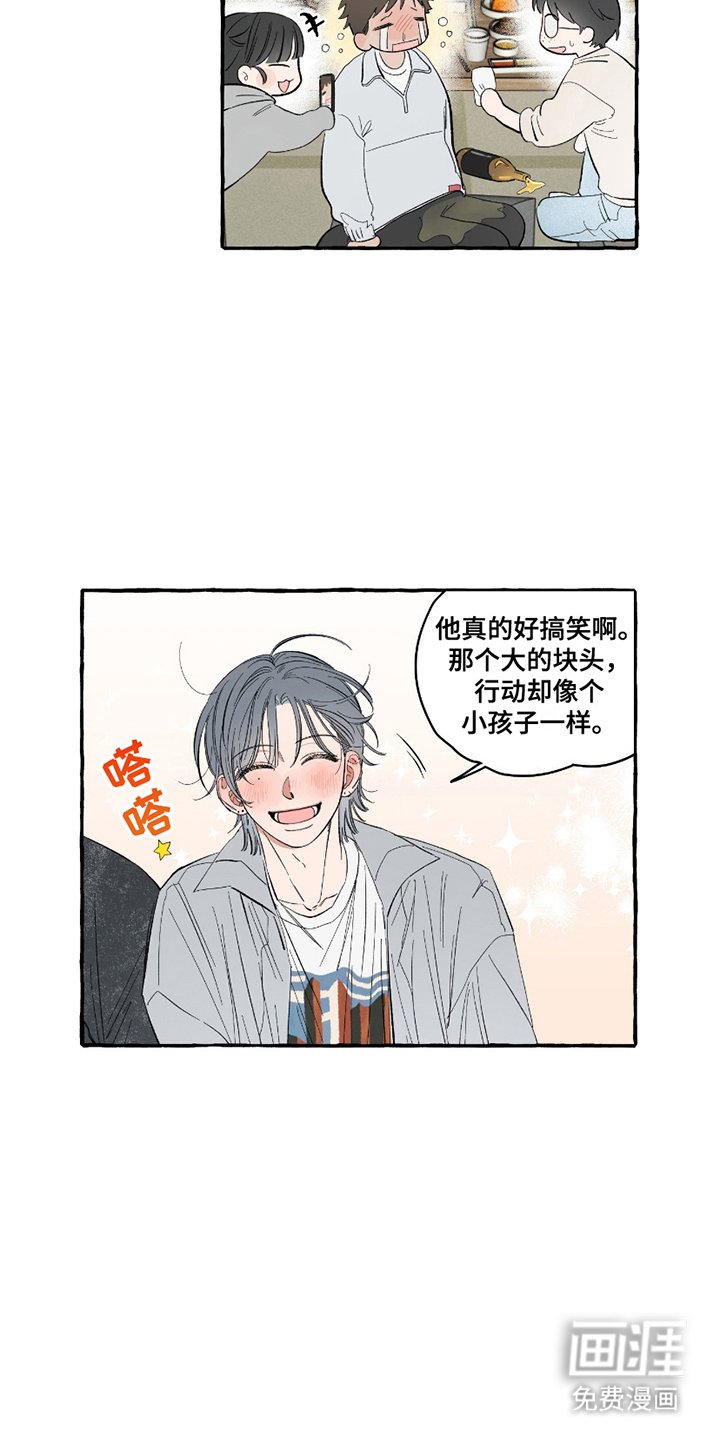 第11章：不记得