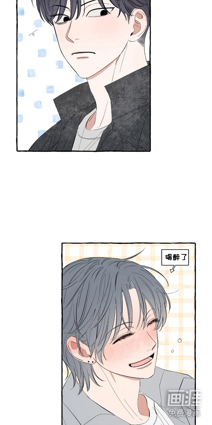 第11章：不记得