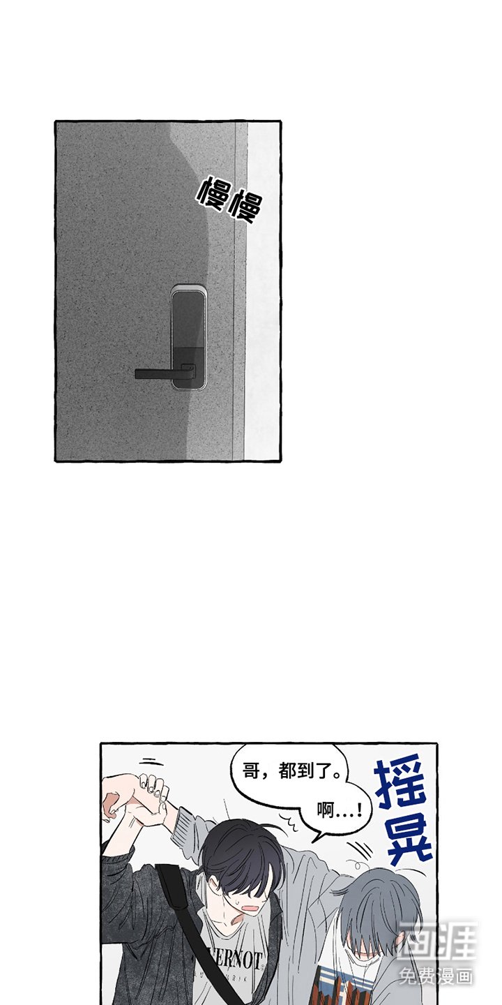 第11章：不记得