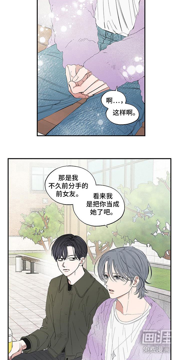 第17章：直接去吧