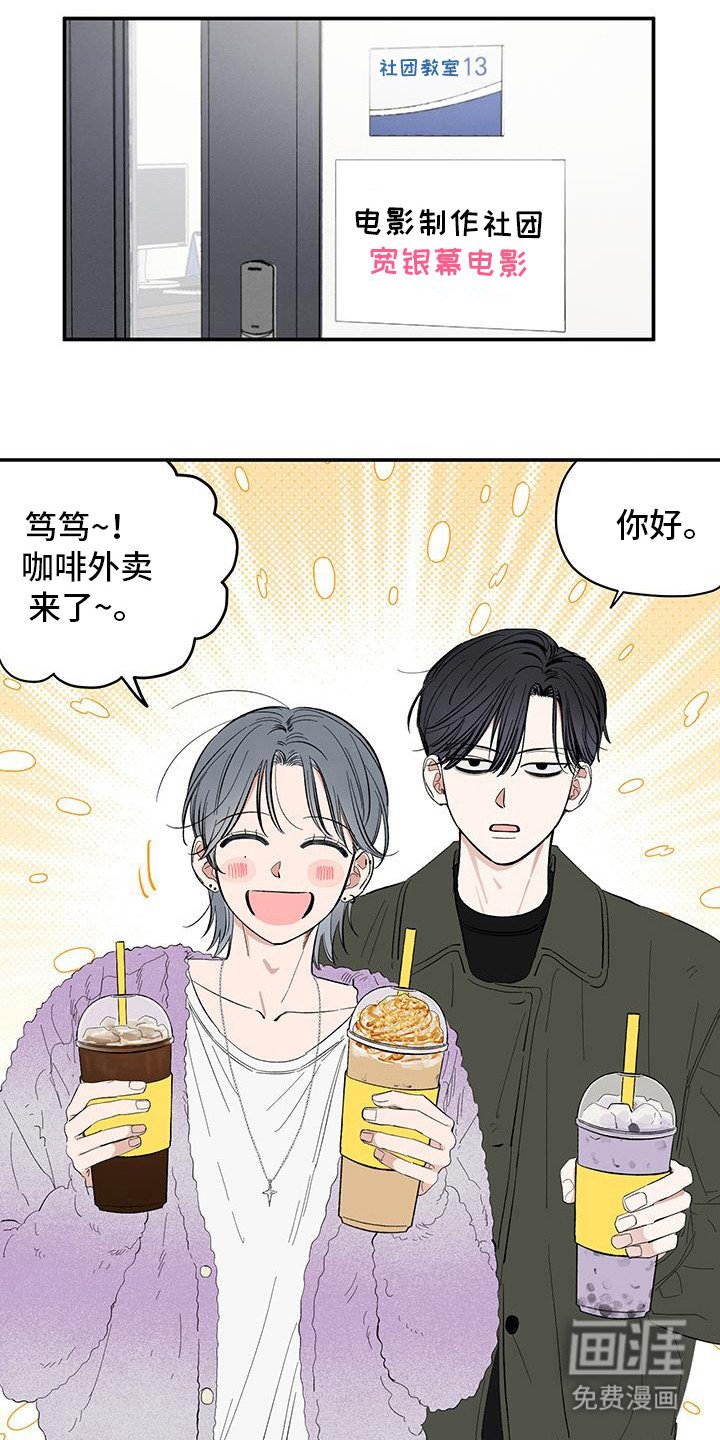 第17章：直接去吧