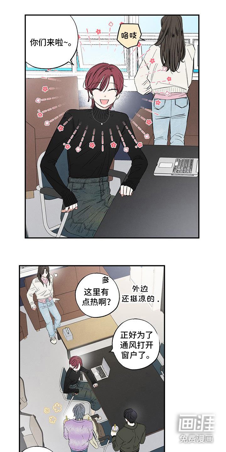 第18章：没有放弃