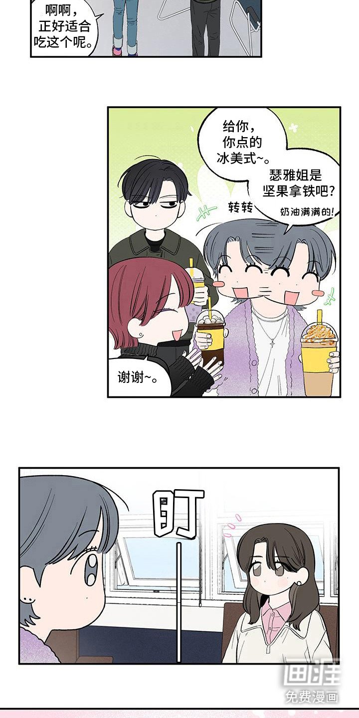 第18章：没有放弃