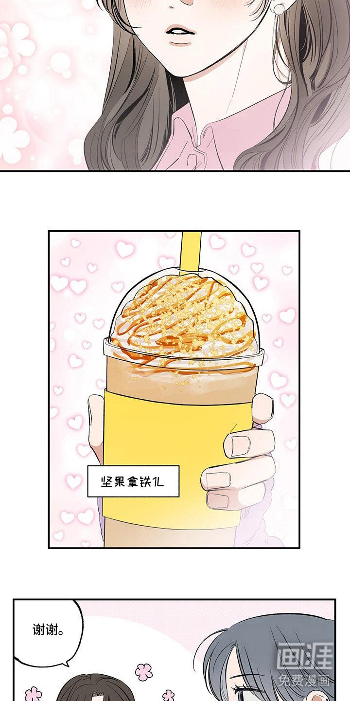 第18章：没有放弃