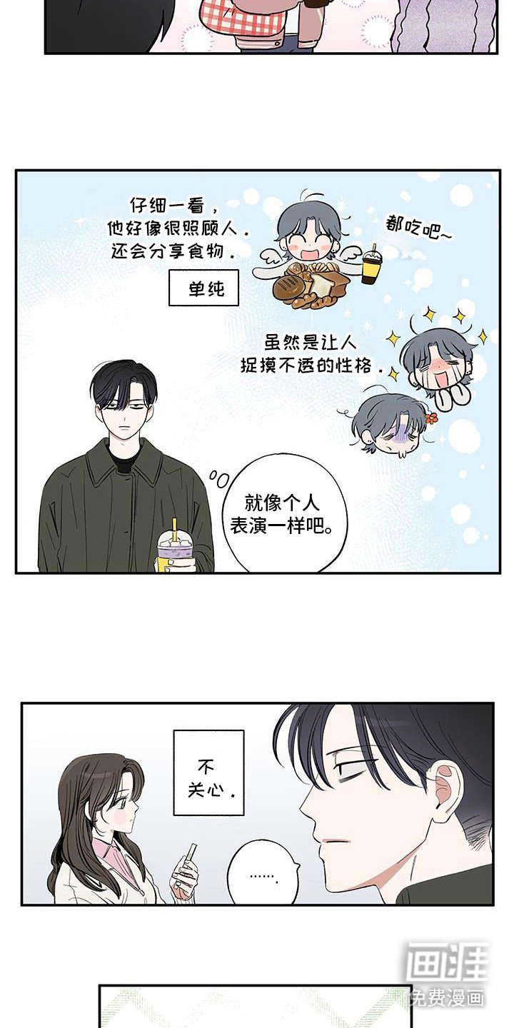 第18章：没有放弃
