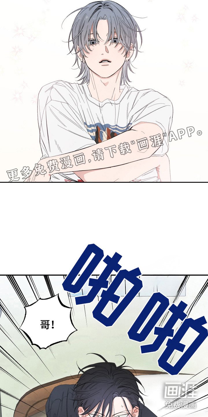 第19章：梦