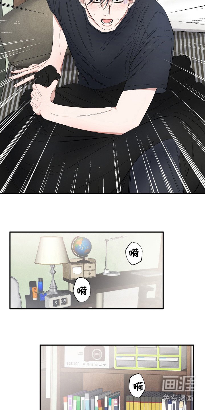 第19章：梦