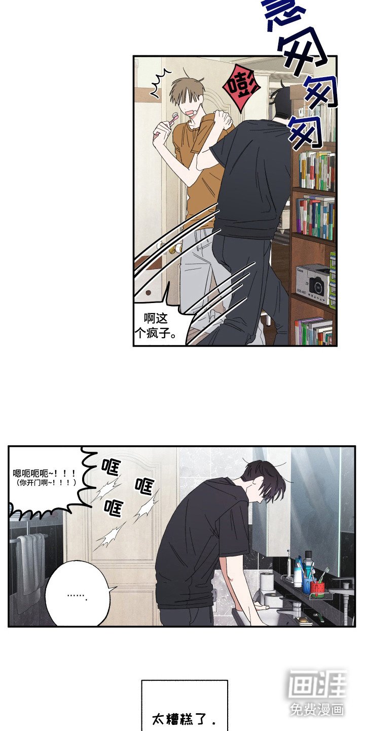 第19章：梦