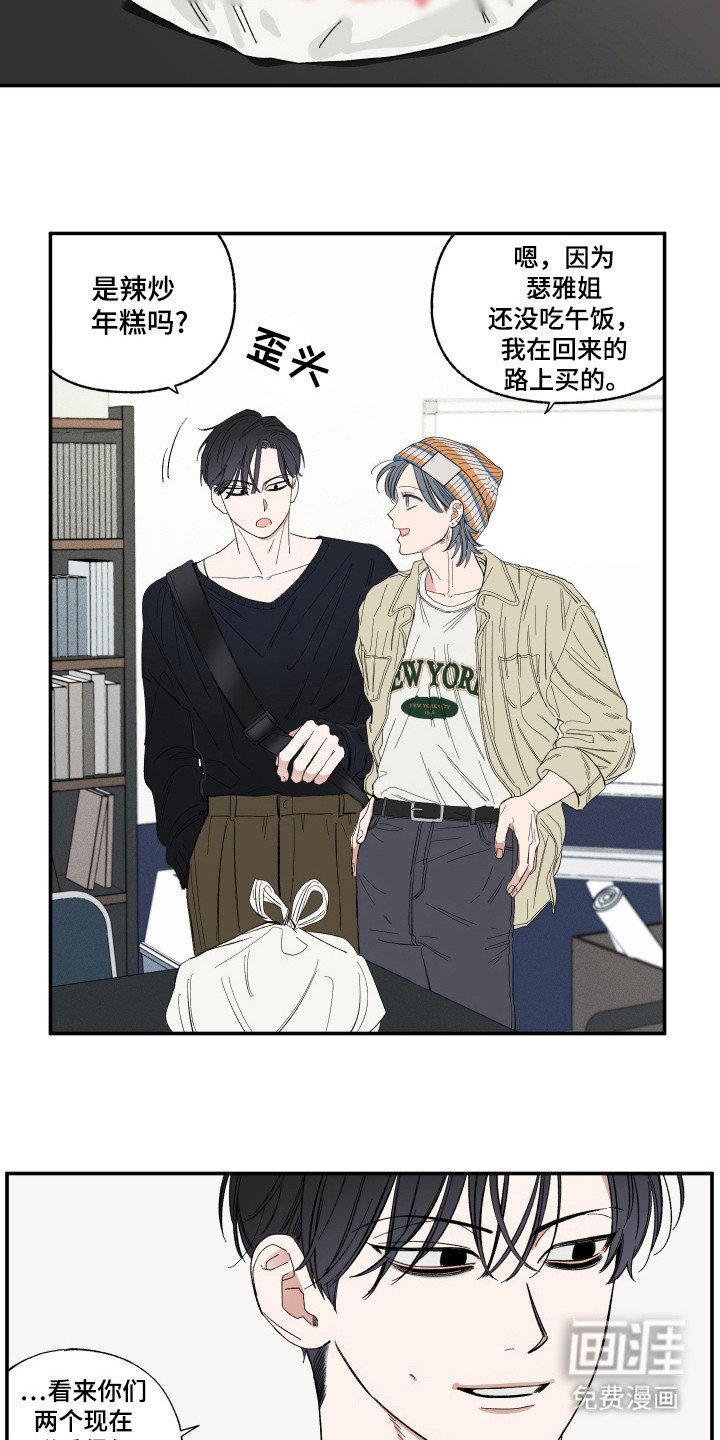 第19章：梦
