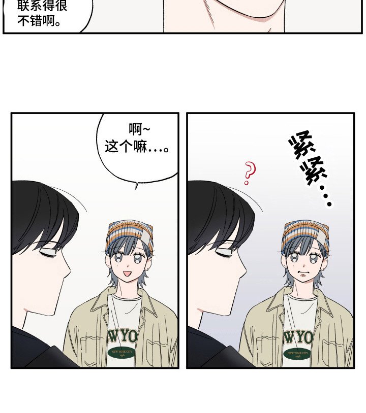 第19章：梦