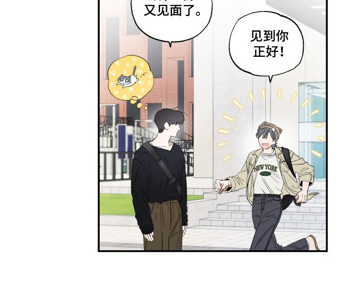 第20章：不放弃吗
