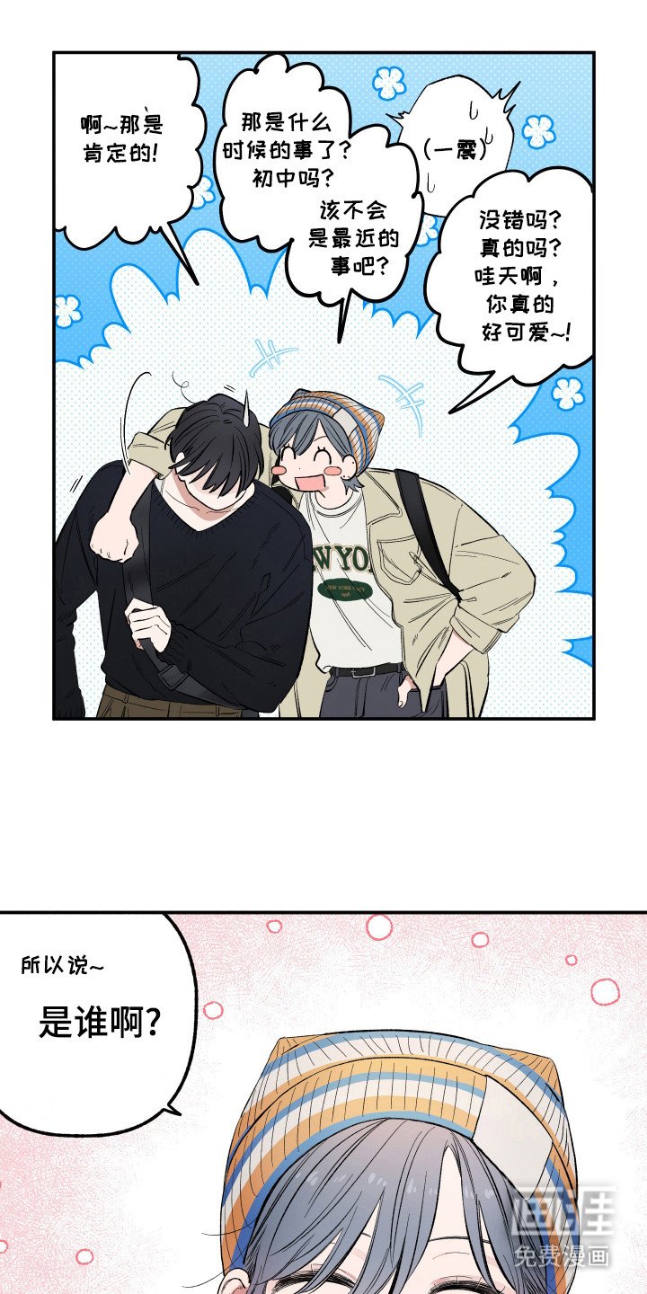 第20章：不放弃吗