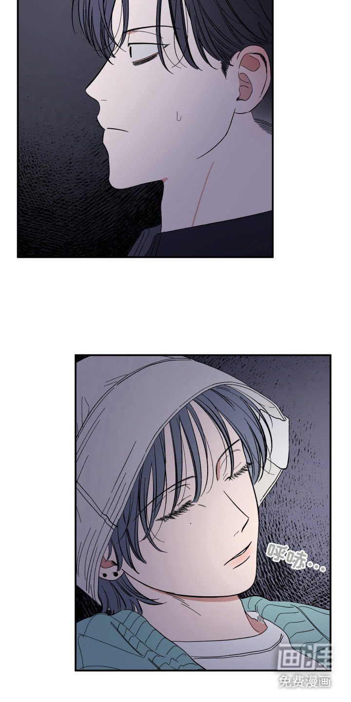 第26章：黑道鬼