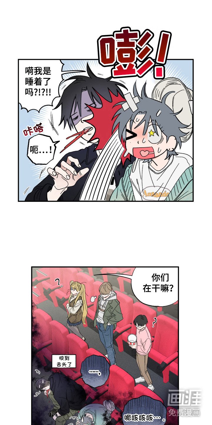 第27章：一个回忆