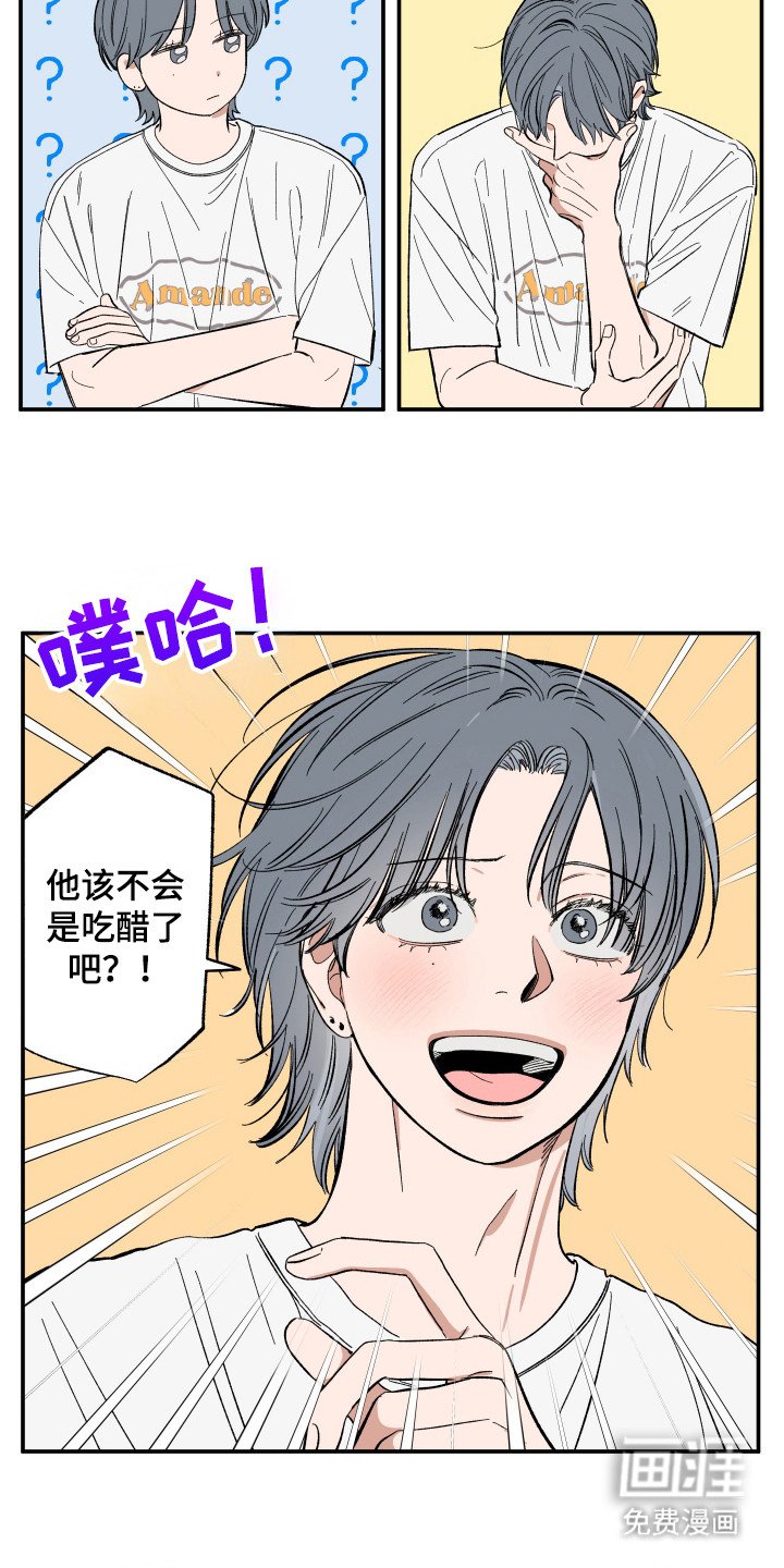 第29章：边界