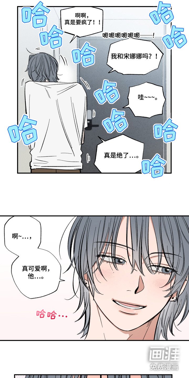 第29章：边界