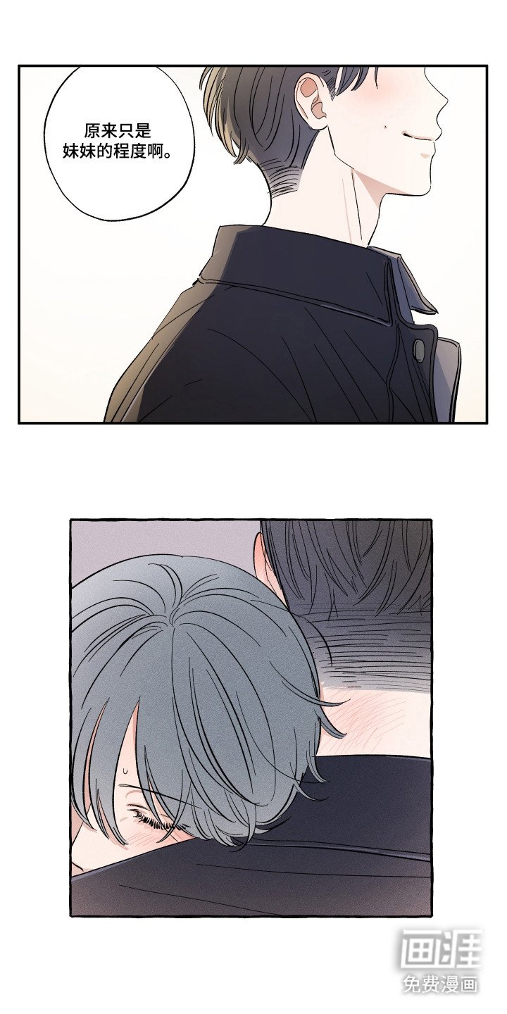 第29章：边界
