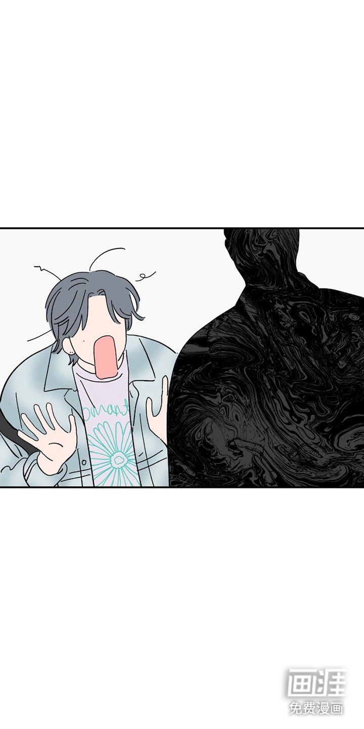 第3章：意外
