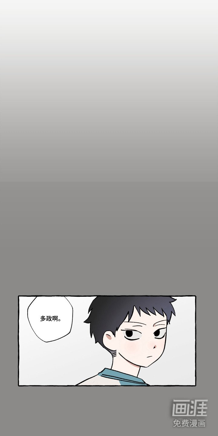 第33章：时机到了