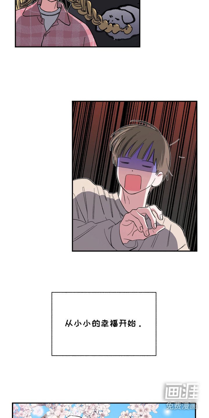 第34章：原因