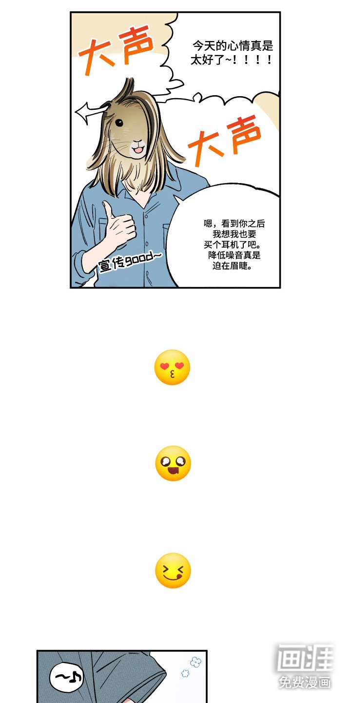 第34章：原因