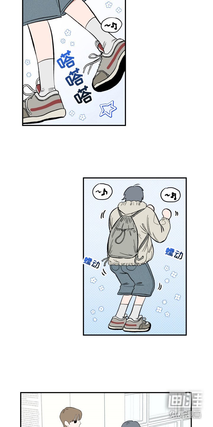 第34章：原因
