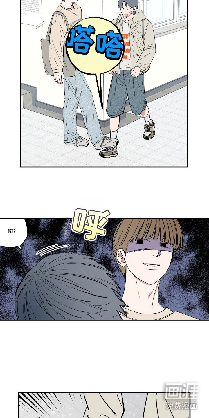 第34章：原因
