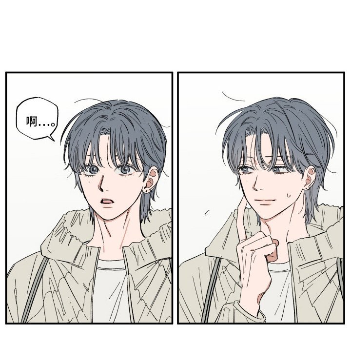 第35章：掉下地狱