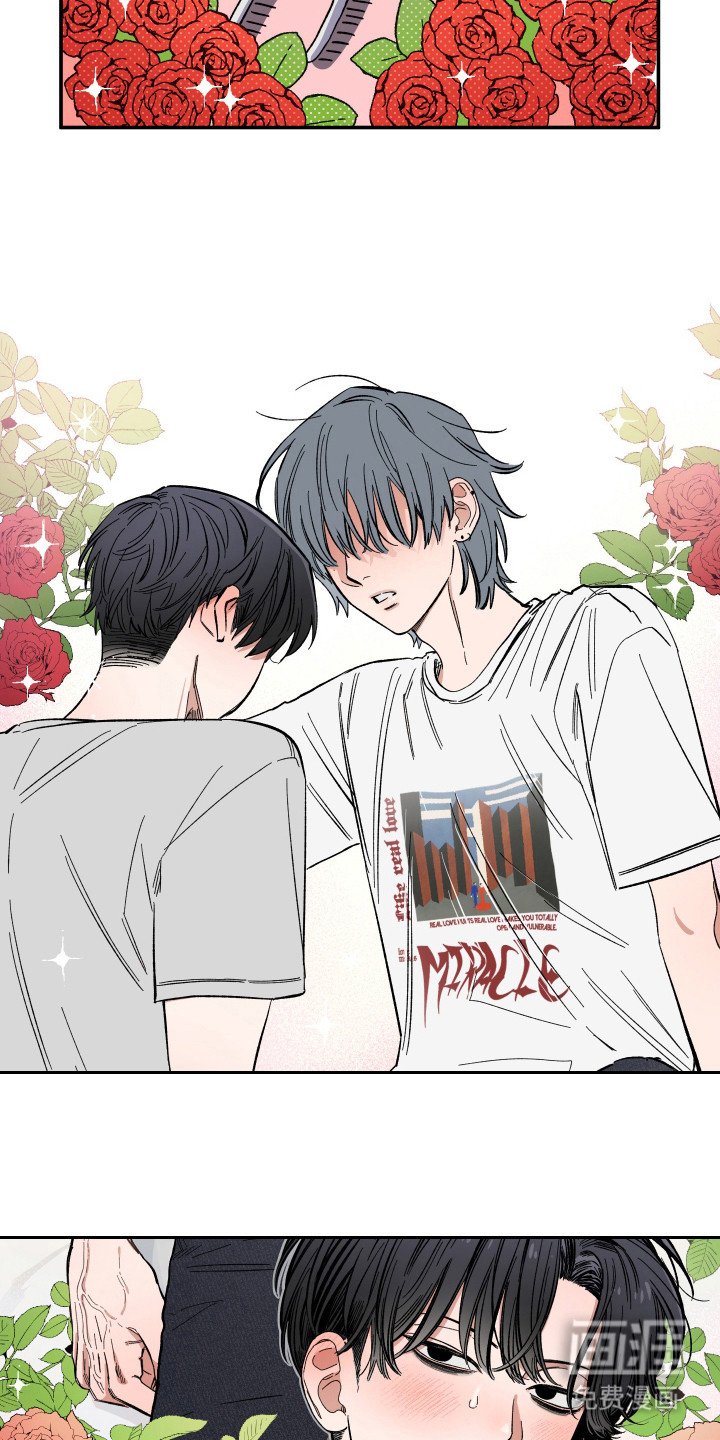 第36章：吃播