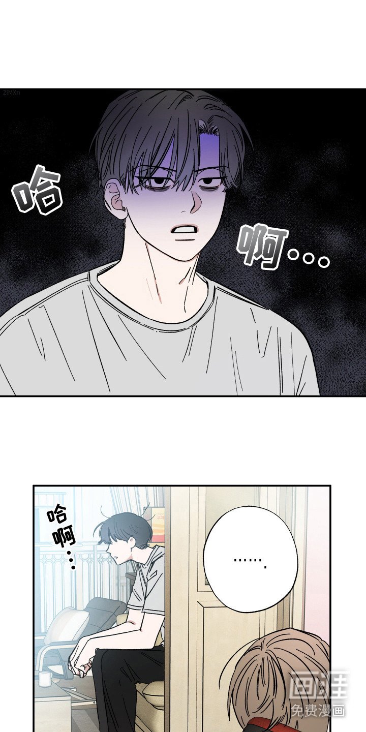 第37章：无法见面