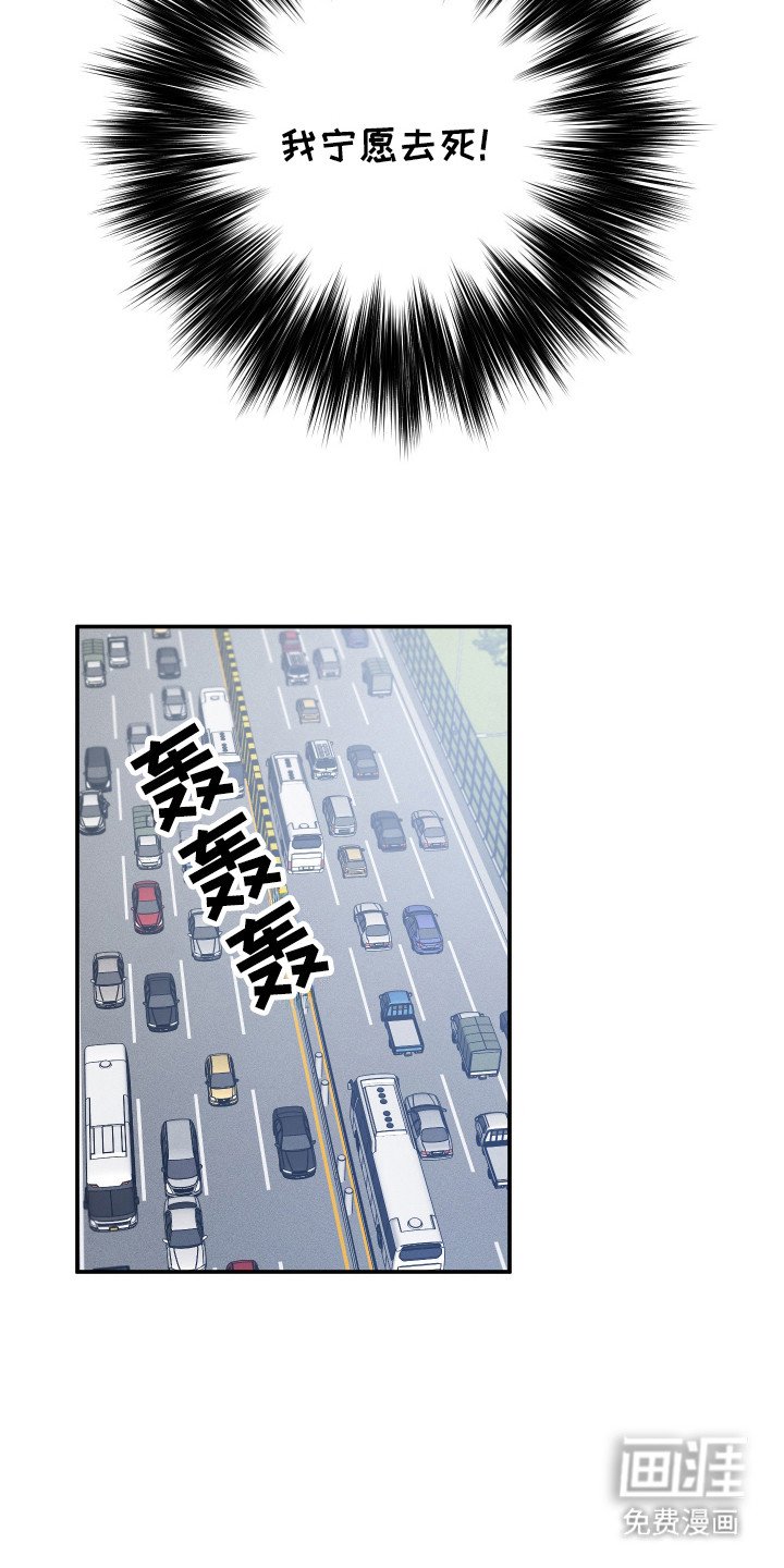 第37章：无法见面
