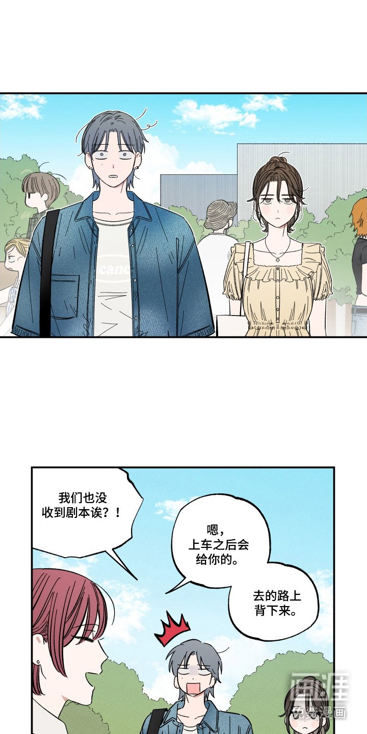 第38章：恐怖电影