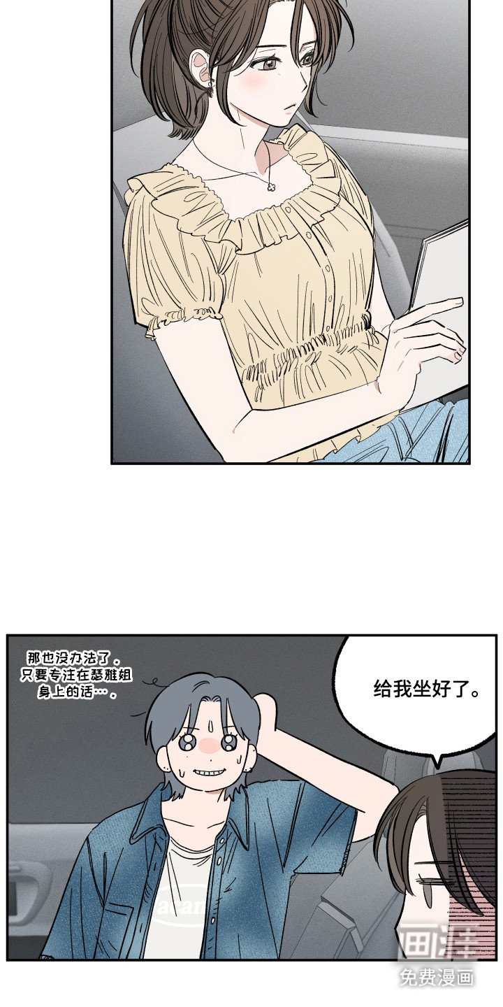 第38章：恐怖电影