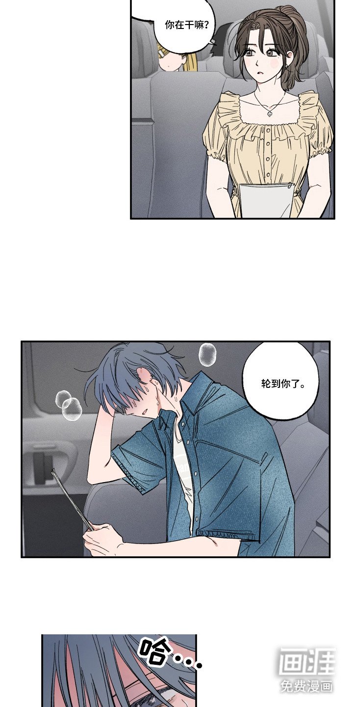 第38章：恐怖电影