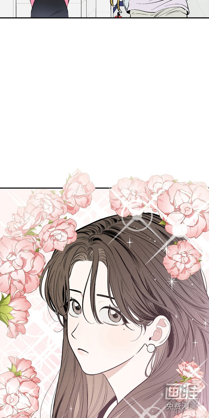 第4章：突然撩妹