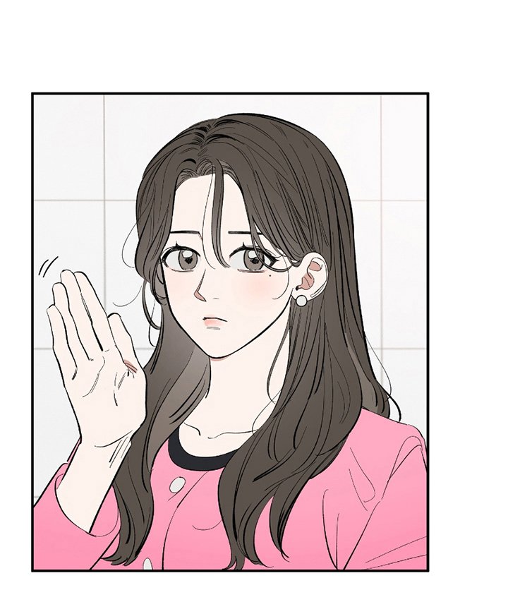 第4章：突然撩妹
