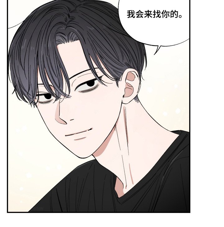 第42章：失足