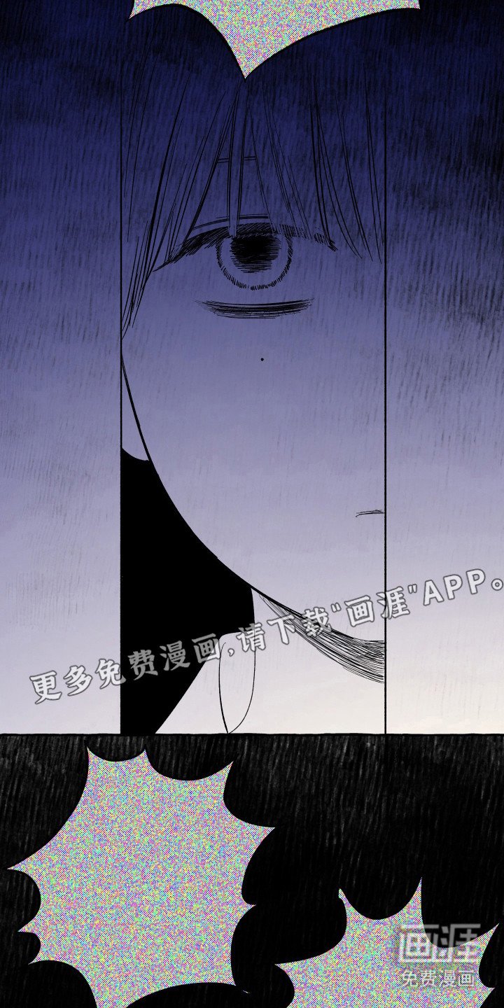 第43章：找喜欢的人