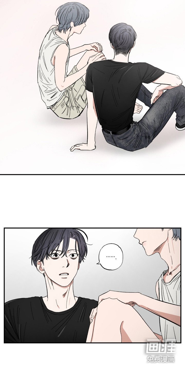 第44章：更温暖了