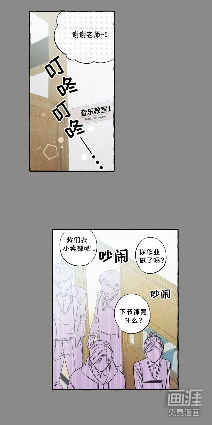 第48章：拥抱你