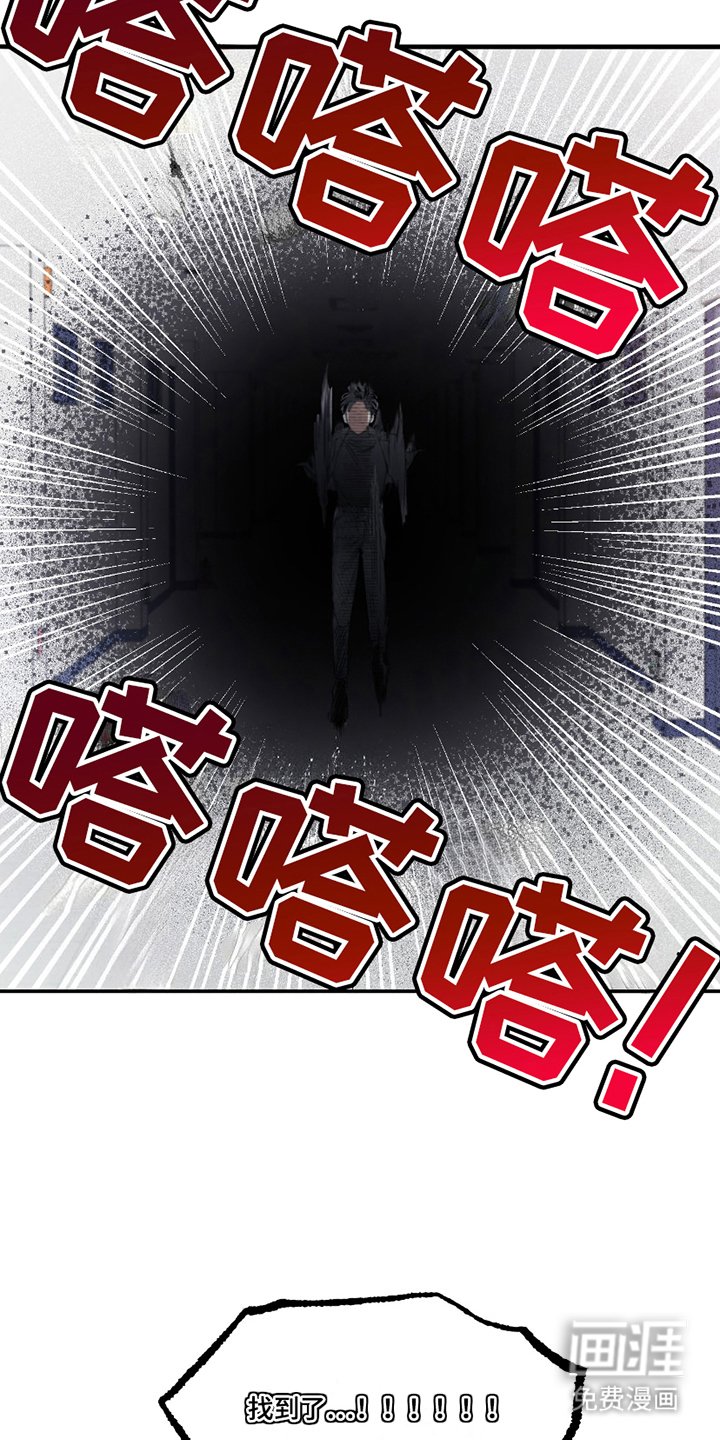 第5章：误会