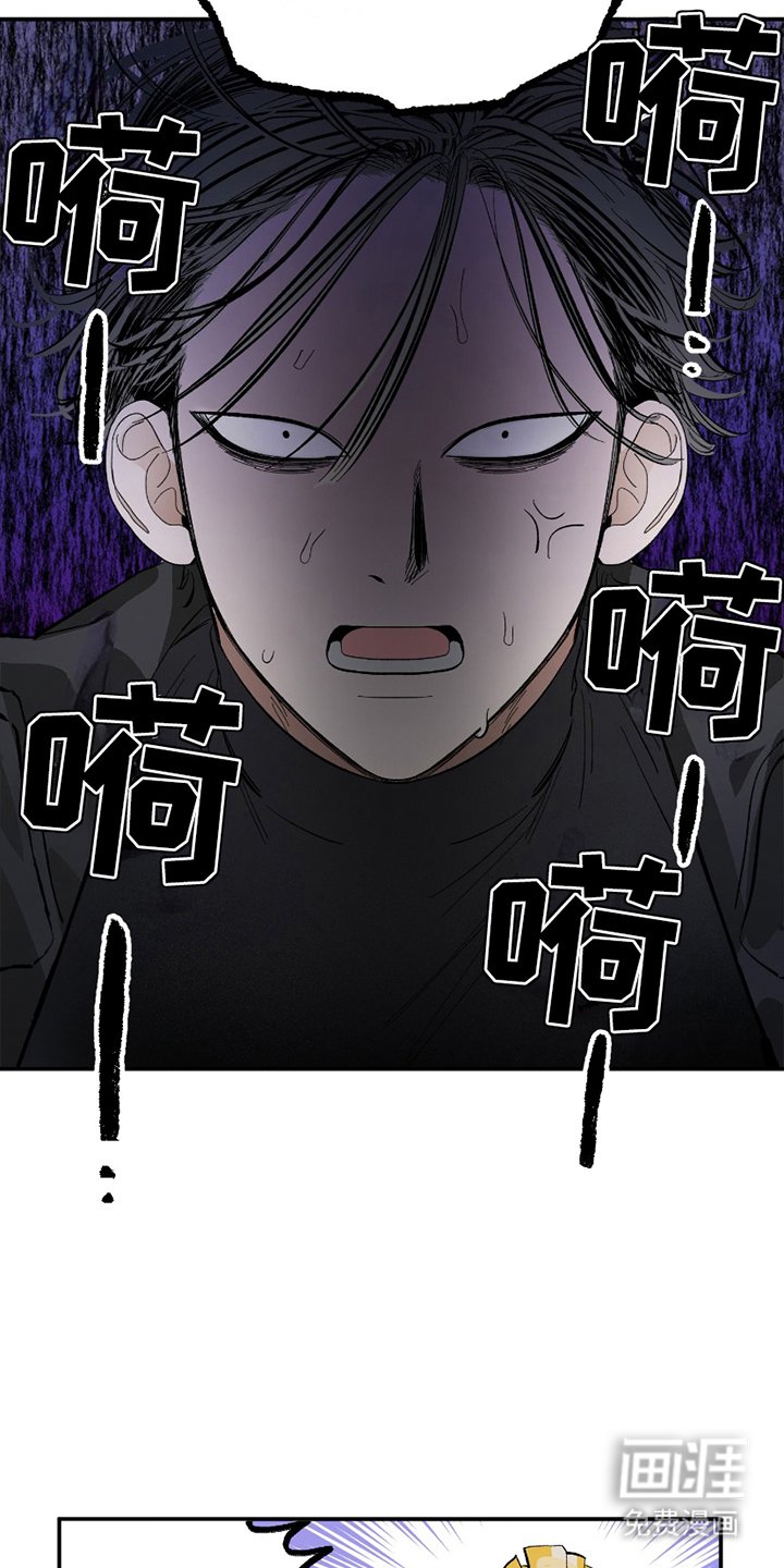第5章：误会