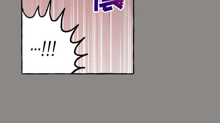 第51章：阳光味道