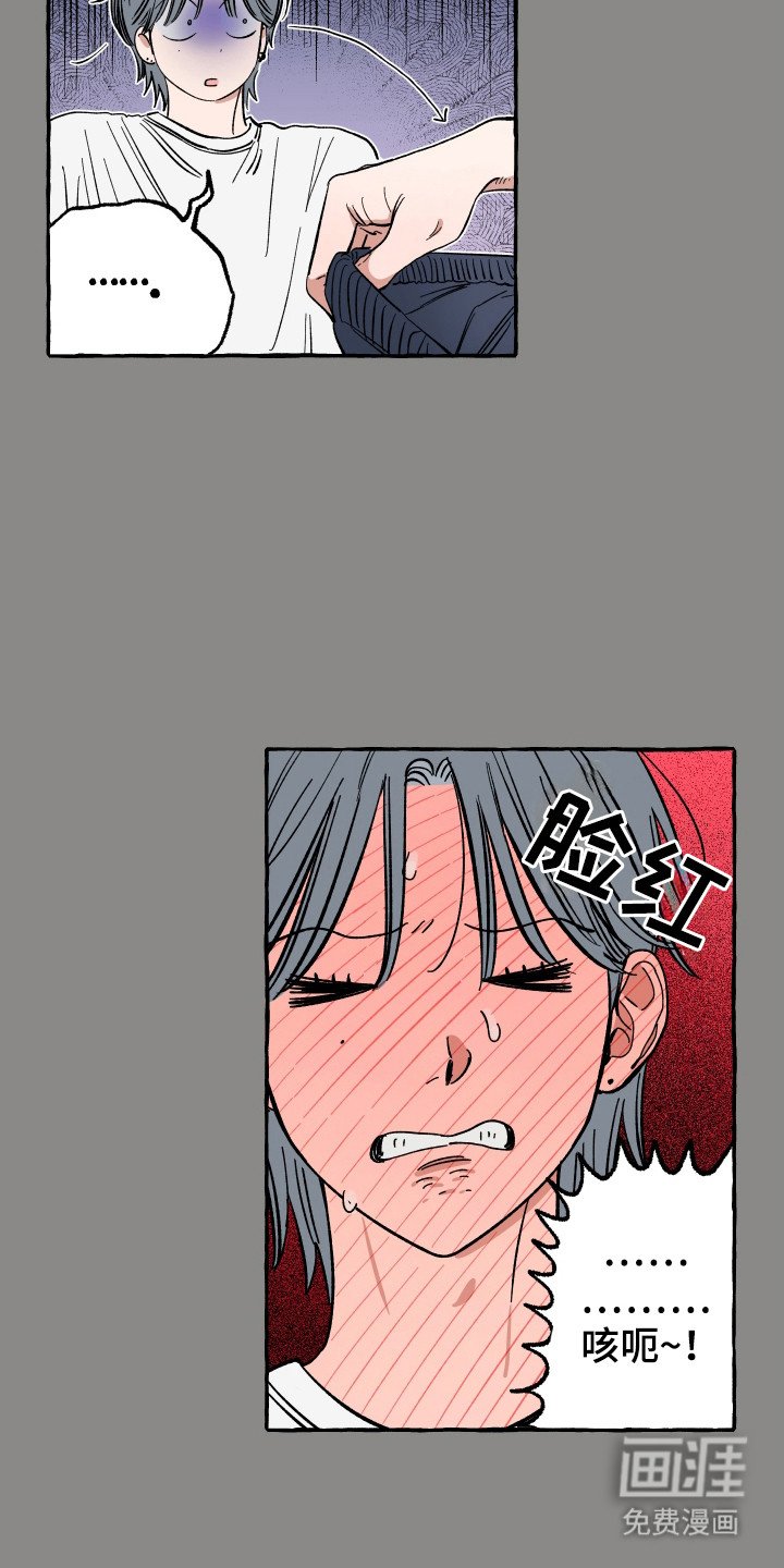 第52章：做好准备