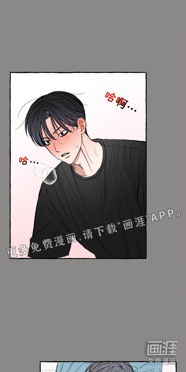 第52章：做好准备