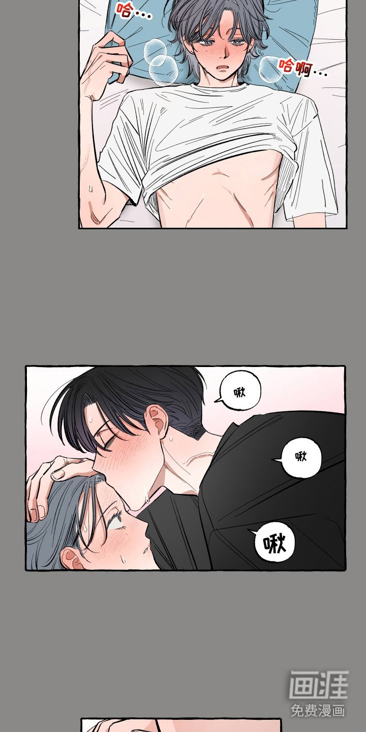 第52章：做好准备