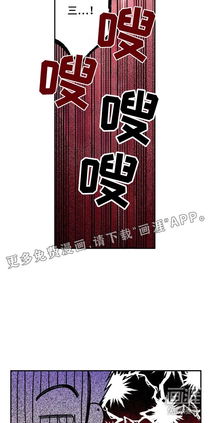 第53章：进步水平