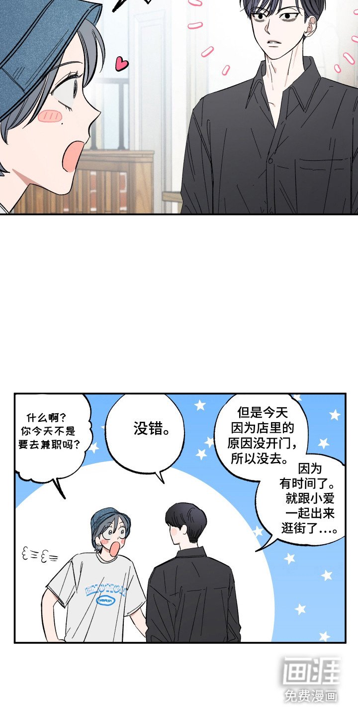 第54章：说明中