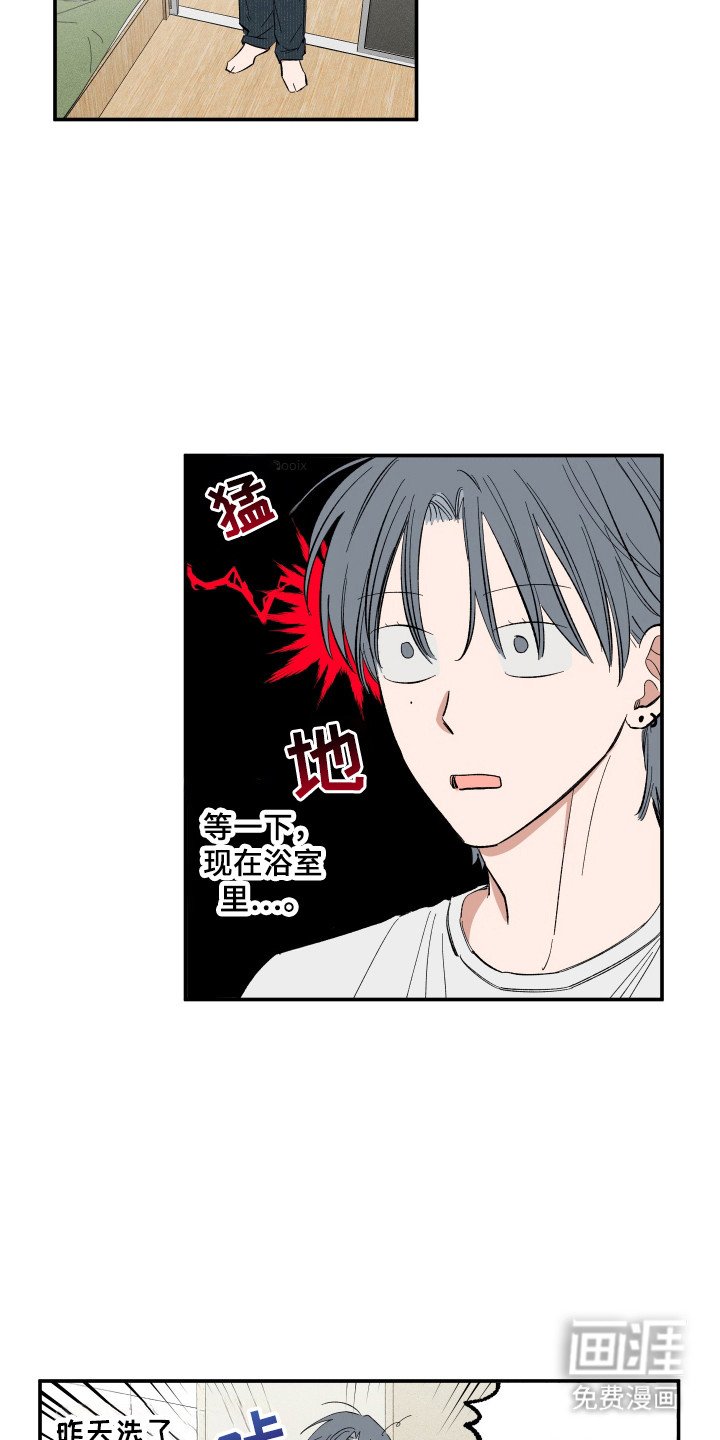 第54章：说明中